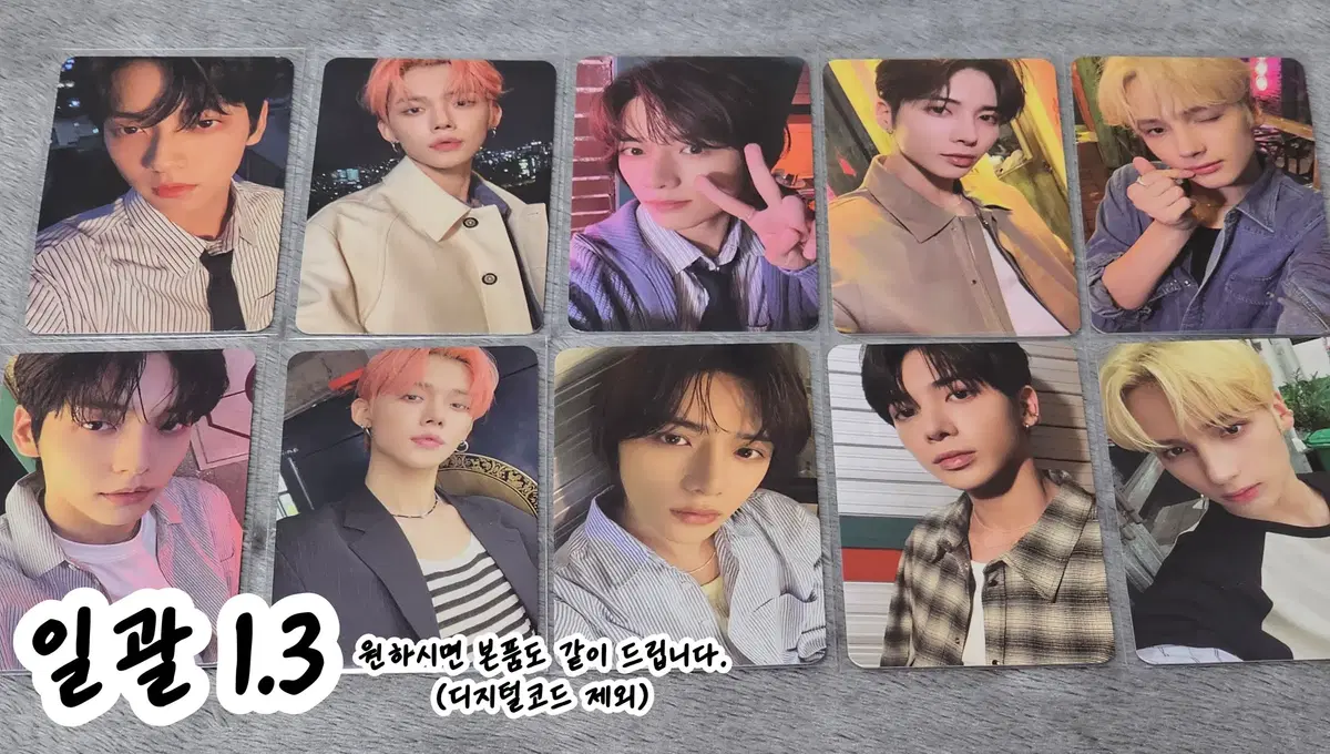 thumbnail-3